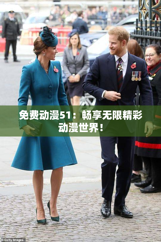 免费动漫51：畅享无限精彩动漫世界！