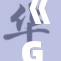 《Gay潮流再度来袭，引领新一轮时尚风潮》