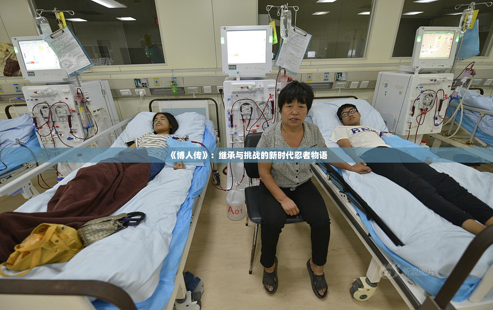 《博人传》：继承与挑战的新时代忍者物语