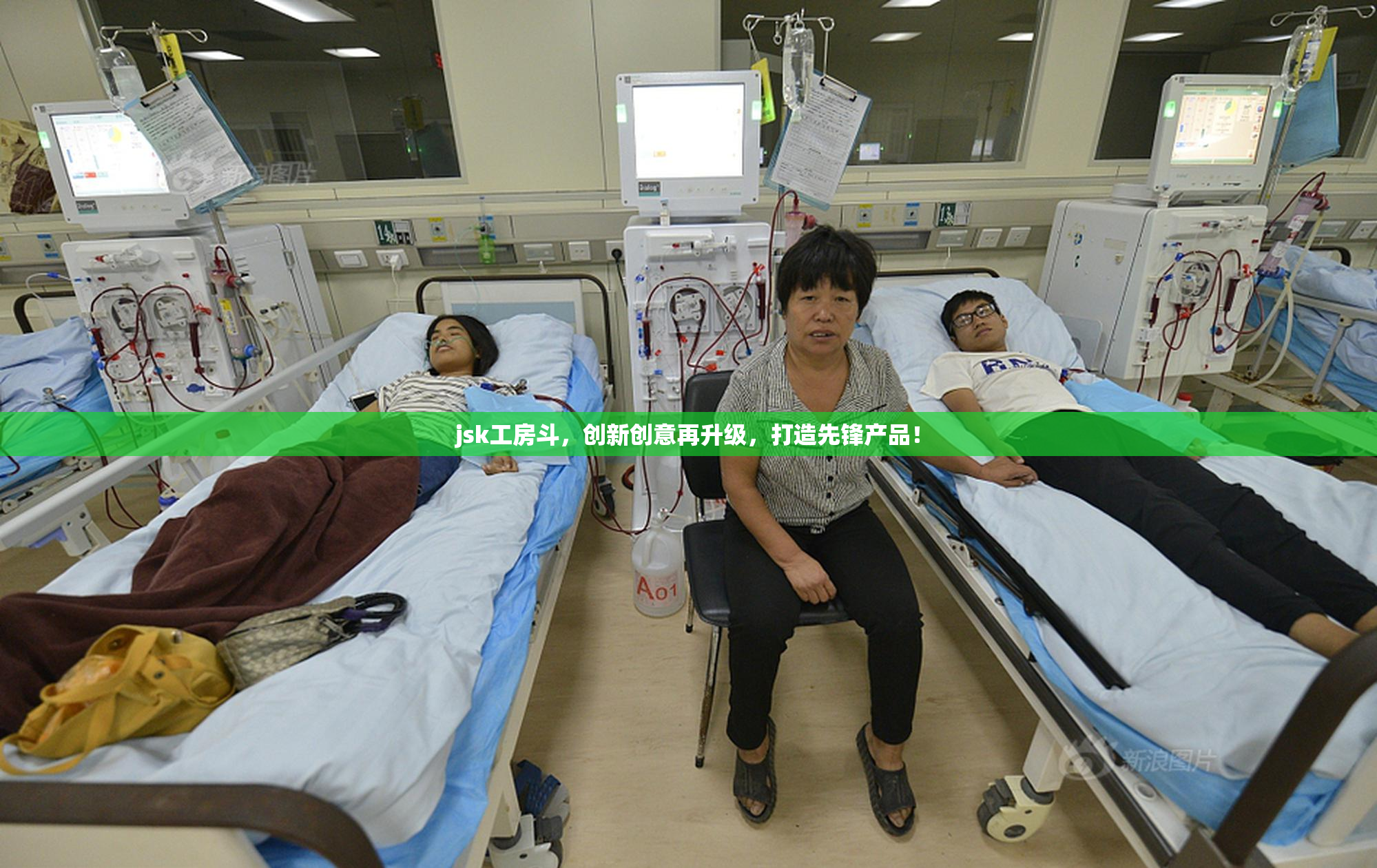 jsk工房斗，创新创意再升级，打造先锋产品！