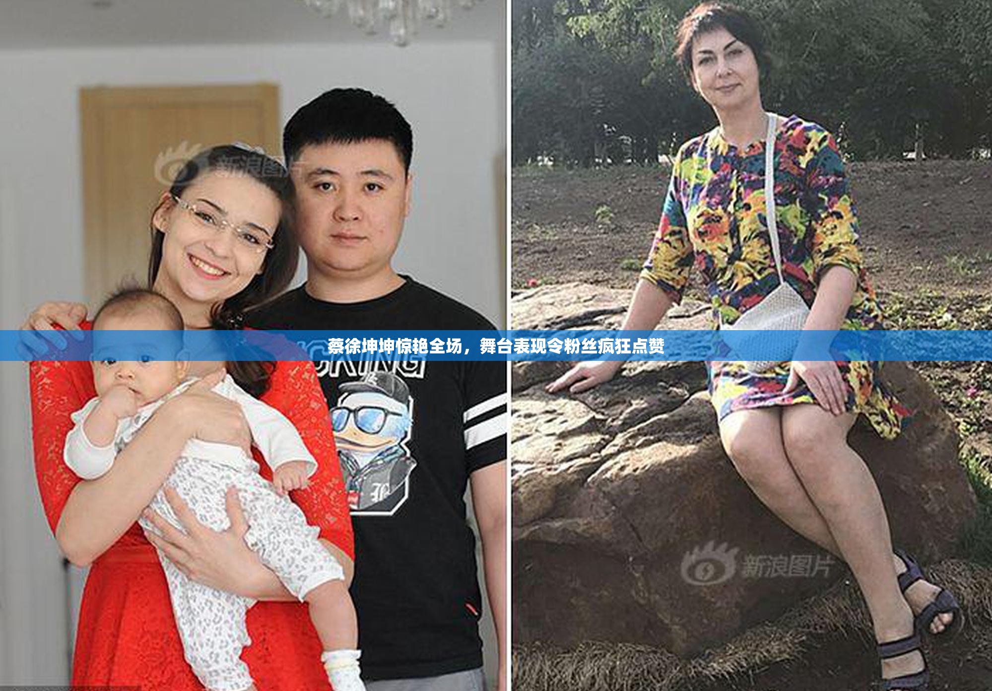 蔡徐坤坤惊艳全场，舞台表现令粉丝疯狂点赞