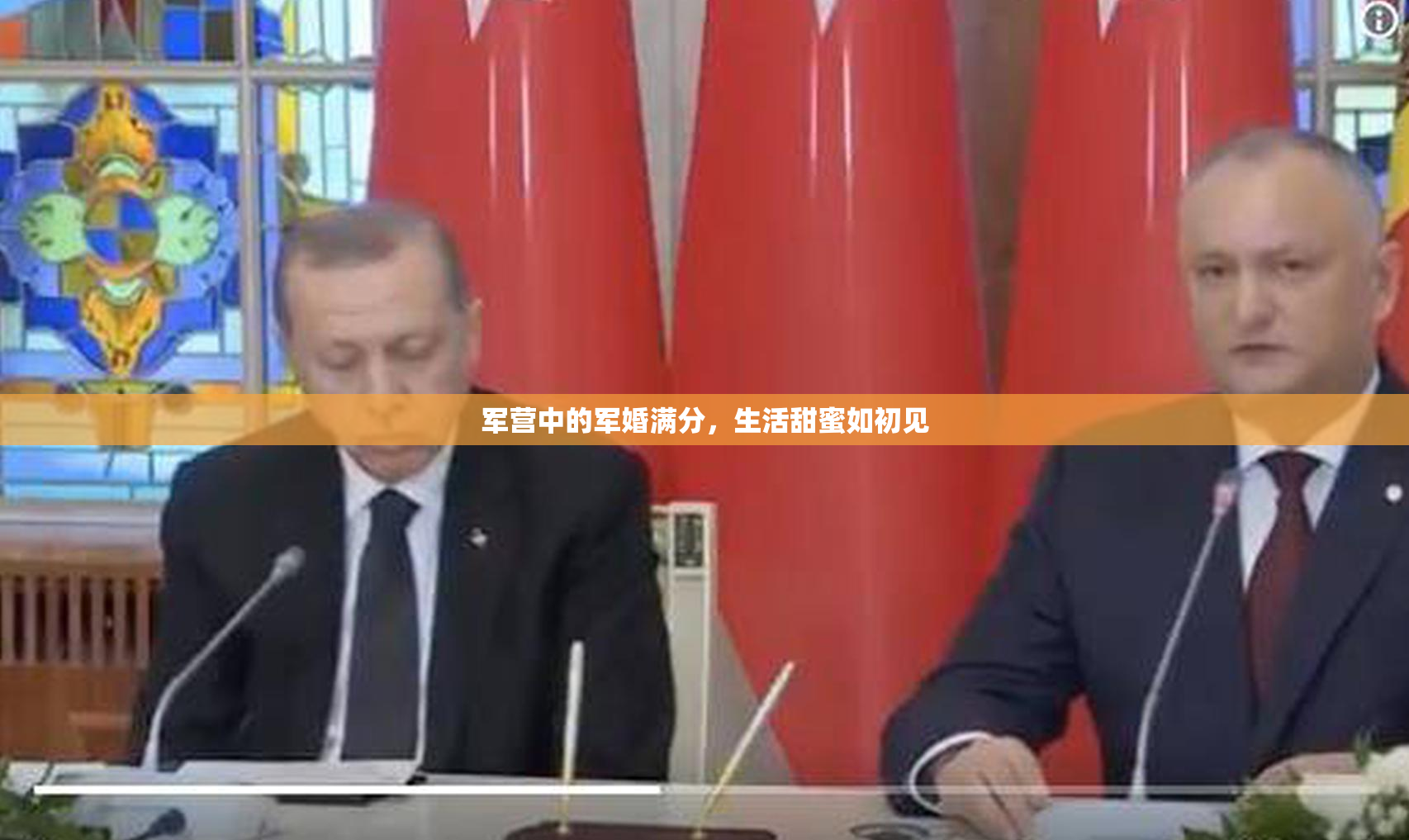 军营中的军婚满分，生活甜蜜如初见