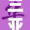 三亚私人度假新体验，尽享海岛魅力与奢华服务