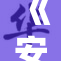 《安娜的绣感》：以绣工艺展现情感与创意的完美融合
