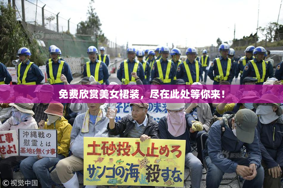 免费欣赏美女裙装，尽在此处等你来！